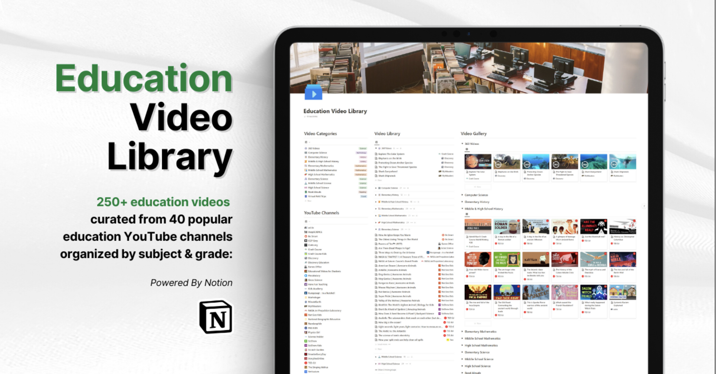 Education Video Library Image